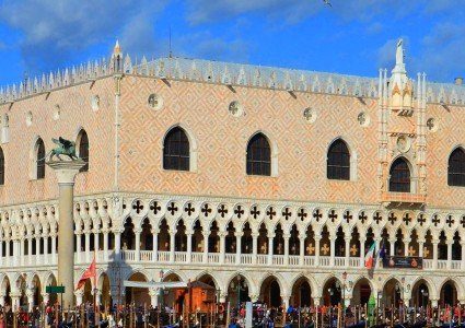 Venezia Palazzo Ducale Tour di Gruppo - IUFoST 2024